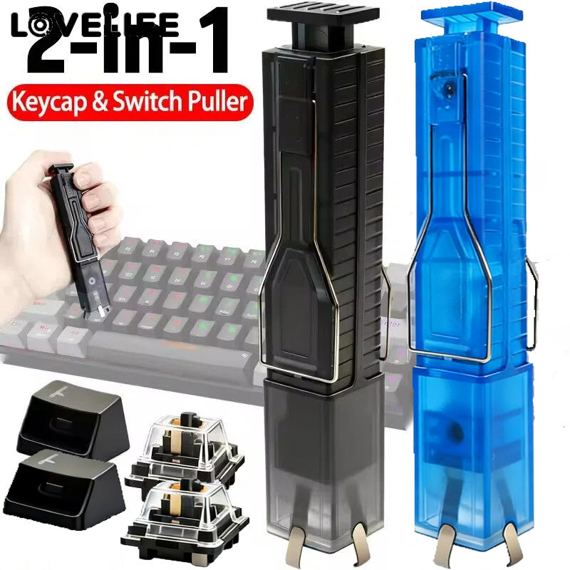 2 in 1 Keycap and Switch Puller for Mechanical Keyboard, Ergonomic Grip ...