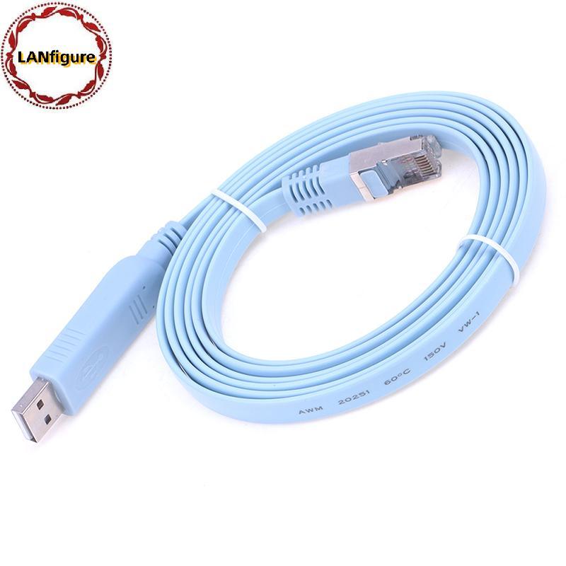 LANfigure 1.8M USB To RJ45 USB To RS232 Serial To RJ45 CAT5 Console ...