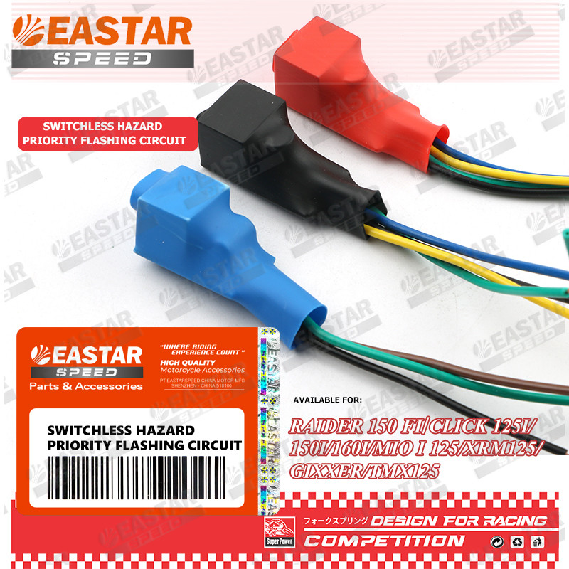 Switchless Hazard Module For Raider 150 FI CLICK 125i/150i/160i / mio i ...