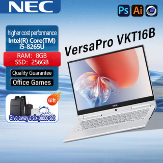 Shop nec i5 laptop for Sale on Shopee Philippines