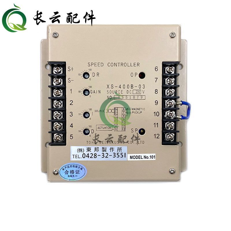 Original Mitsubishi XS-400B-03 Speed Controller Module (Japan) | Shopee ...