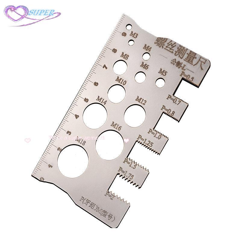 Super Metric Screw Thread Pitch Gauge Ruler for Bolt Nut Machining ...