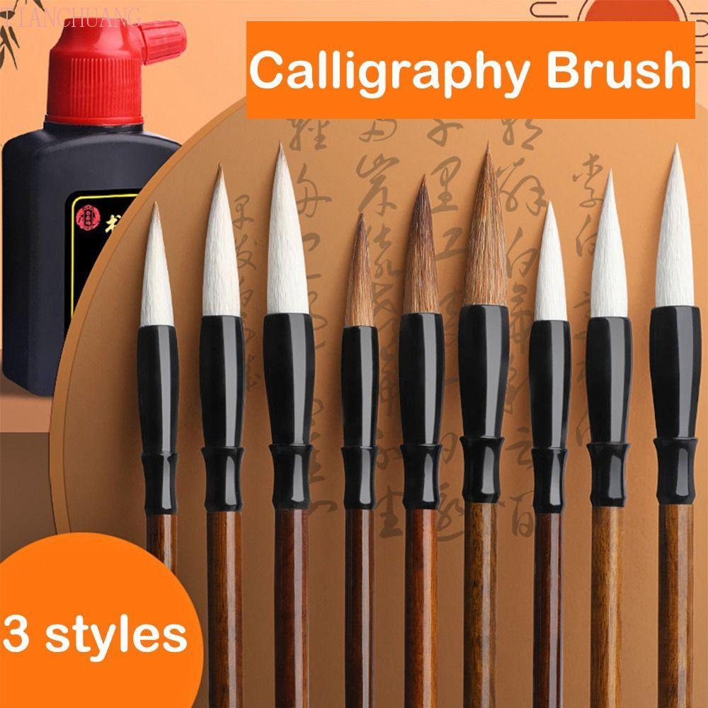 TIANCHUANG Art Paint Brush, Calligraphy Brush Crisperding Script ...