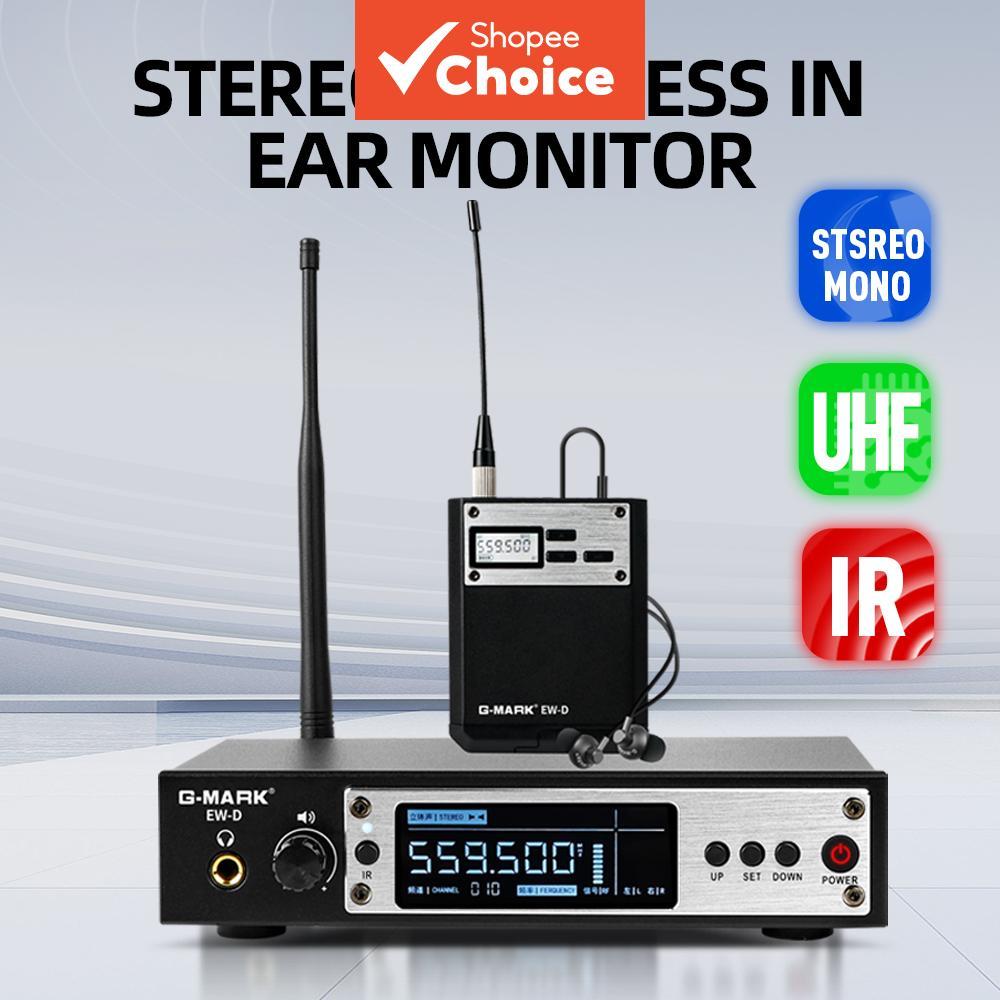 G-MARK Wireless In-Ear Monitor System EW-D Stereo/Mono Stage Monitoring ...