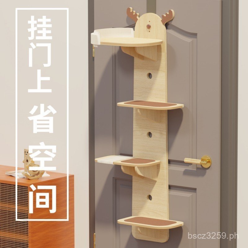 Solid Wood Hanging Small Apartment Jump Platform No-Drill Integrated ...