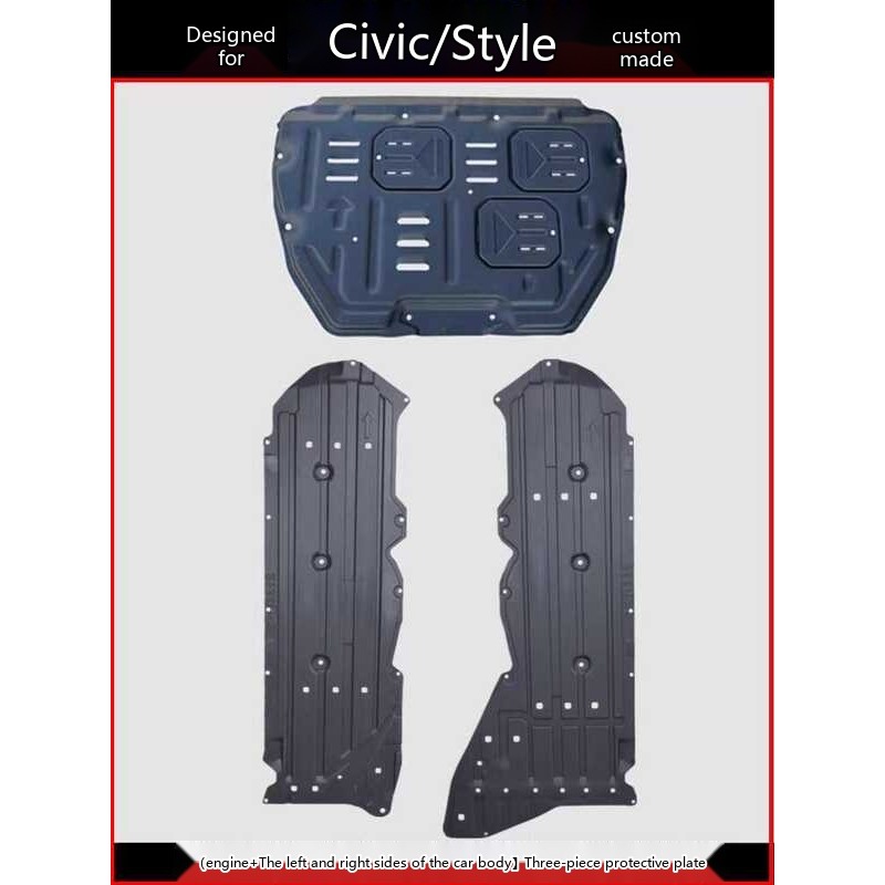 Specifically for 2022 Honda Civic Type R Body Chassis Side ...