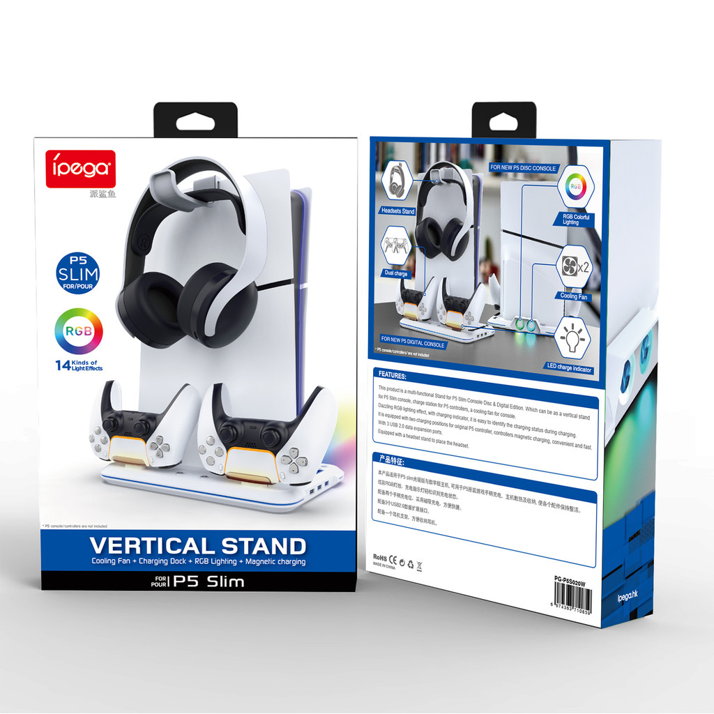 ipega ps5 slim Host Base Charging Cooling Stand Bracket ps5 slim ...