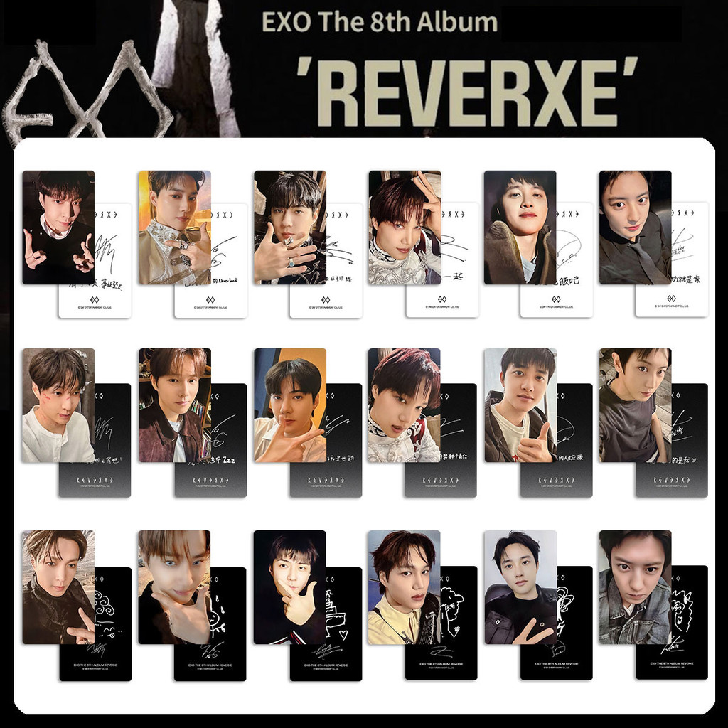 EXO Album REVERXE Merchandise Photocard Ex-vision Xiaomang Chinese