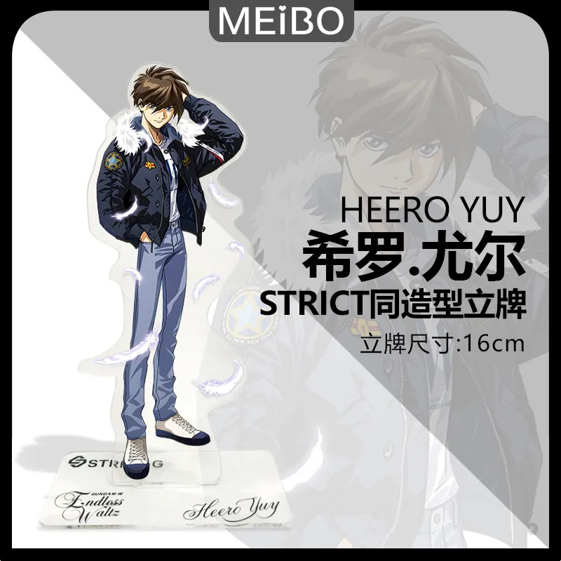 [Model Not Included] Gundam W Endless Waltz Heroyur Acrylic Stand Angel ...