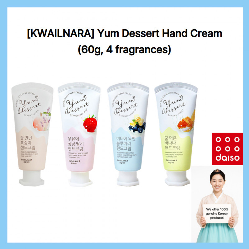 🇰🇷 [KWAILNARA] Yum Dessert Hand Cream, 60g (4 Fragrances) | Shopee ...