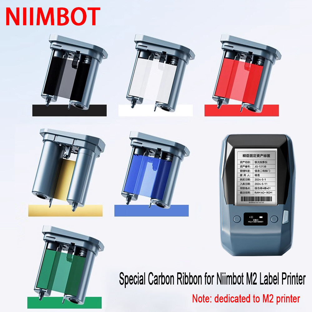Niimbot M2 Thermal Transfer Label Printer Ribbon Black White Red Golden ...