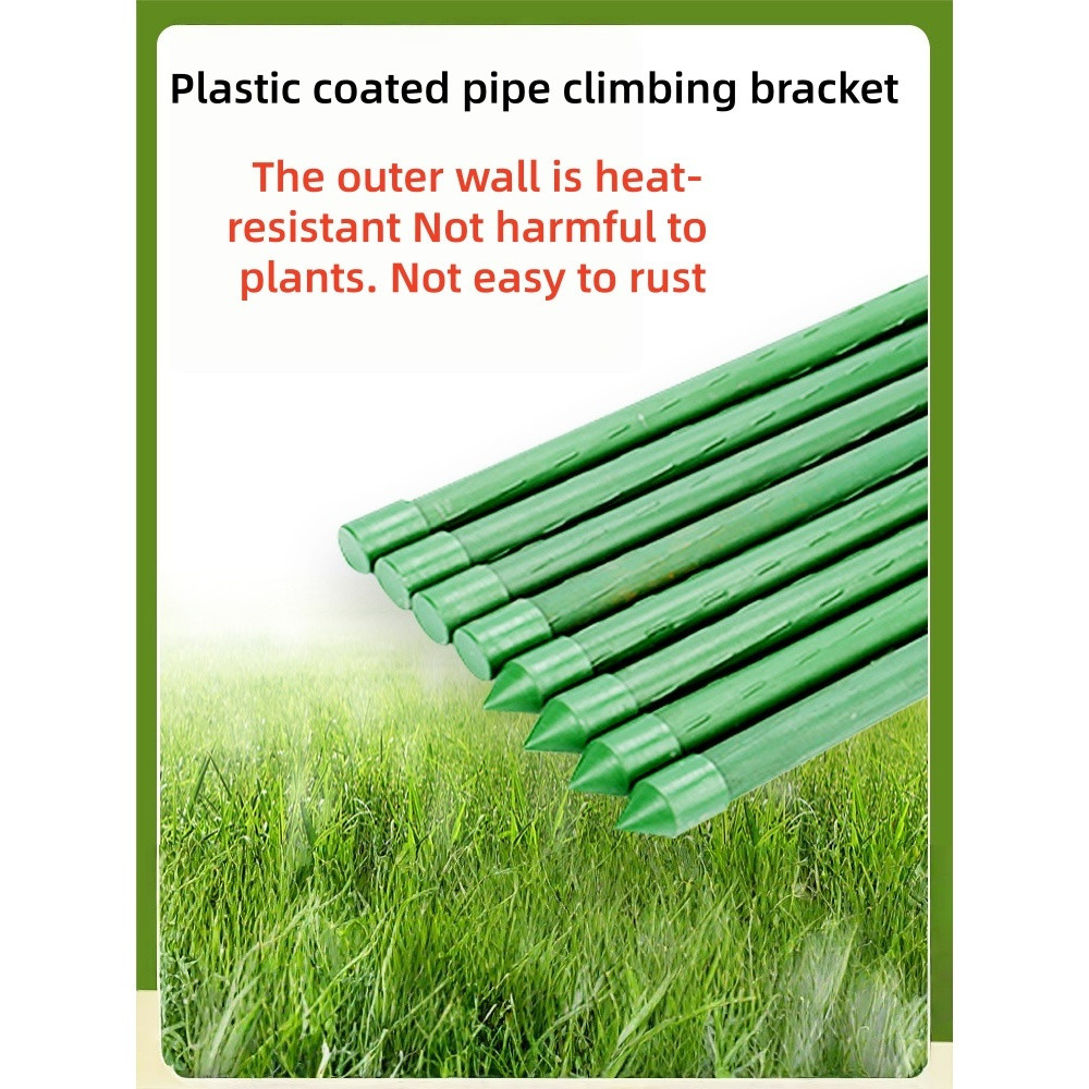 Hengyuan Plastic Tube Climbing Vine Trellis - Multi-Purpose Cucumber ...