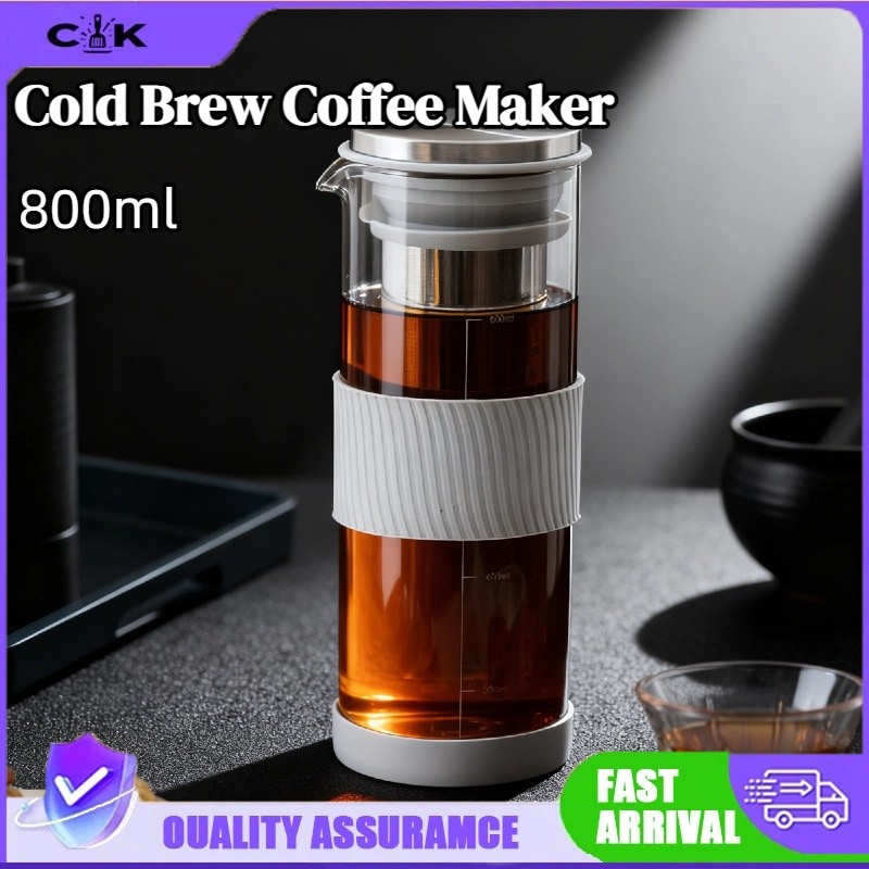 800ml Iced Coffee Maker Portable Cold Brew Pitcher with Filter Glass ...