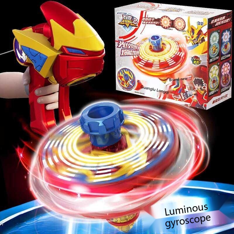 New Three Treasures Versatile 2 Flame Dragon Riding Children's Light ...