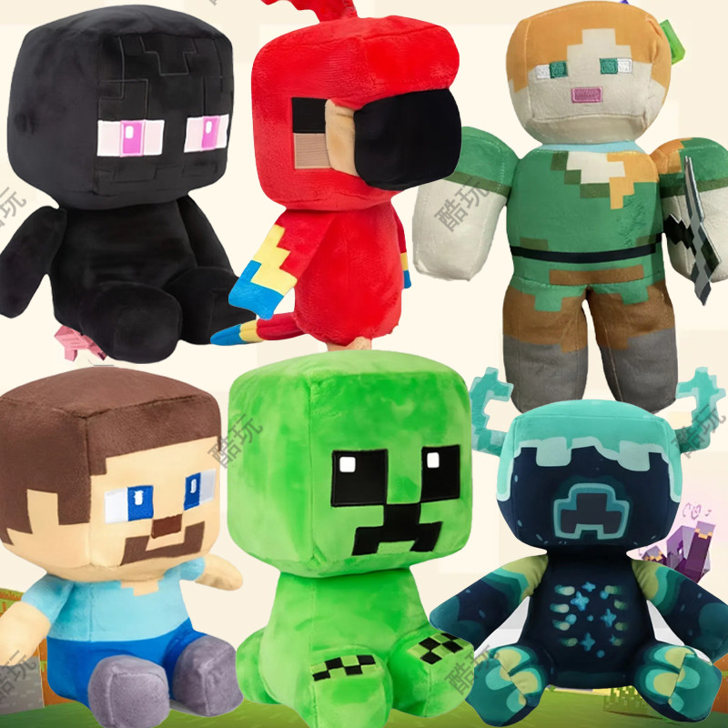 minecraft toy minecraft Minecraft Plush Toy Doll Creeper Steve Doll ...