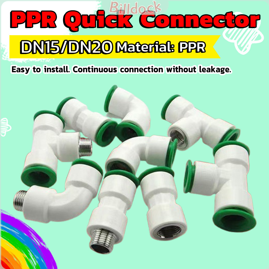 BD PPR Quick Connector Hot/Cold Water Pipe PE Fittings Non-leakage 1/2 ...