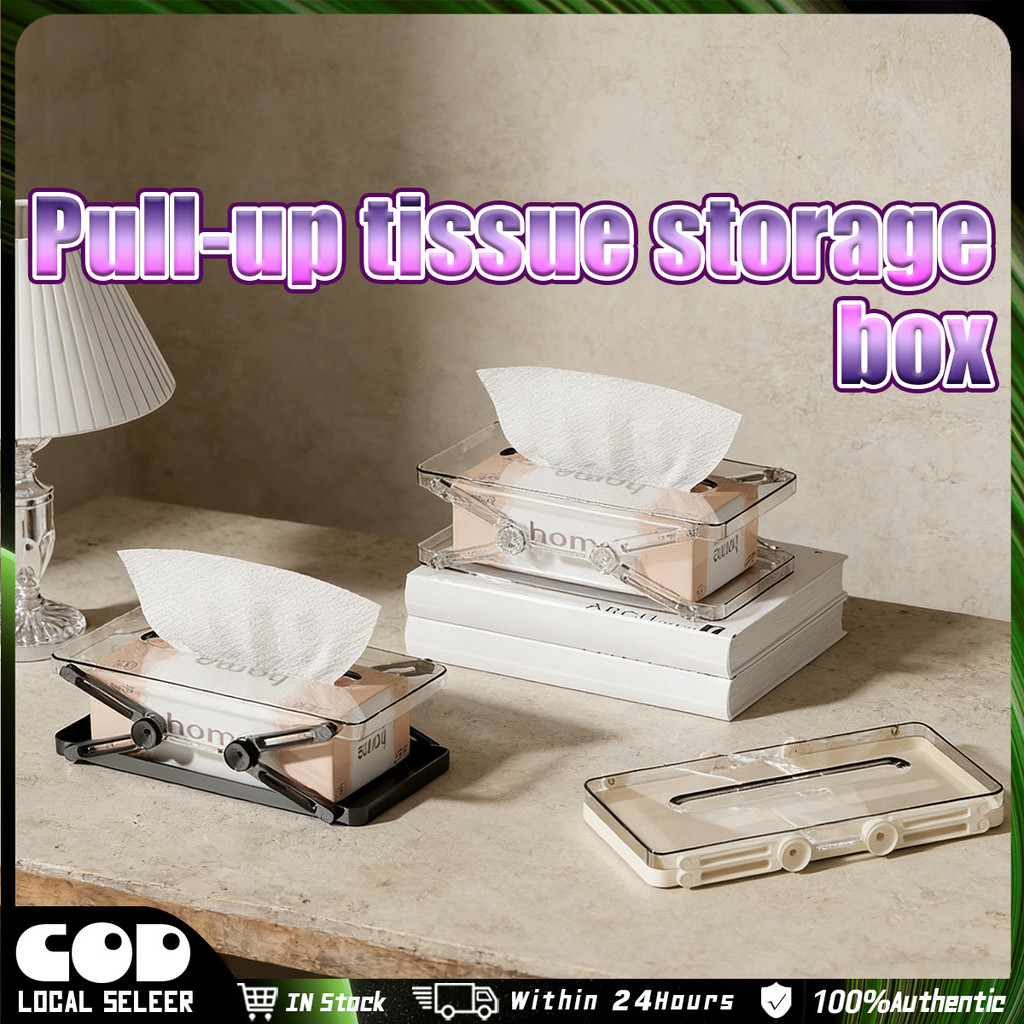 Creative Extendable Tissue Storage Box Spring Design Universal ...