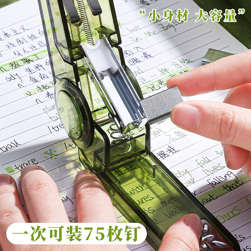 360Rotatable stapler for elementary school students, office use, middle ...
