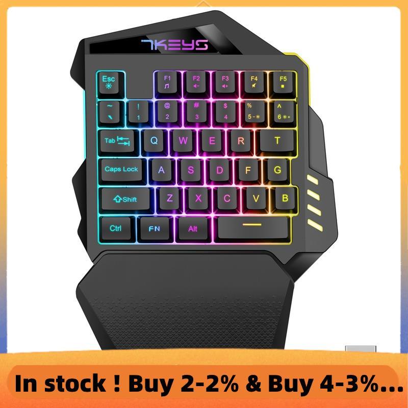 One Hand Wireless Gaming Keyboard RGB Backlit Portable Mini Keyboard ...