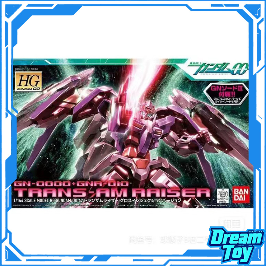 Bandai HG GN-0000+GNA-010 Trans-Am Raiser – Gundam 00 1/144 Scale Model ...