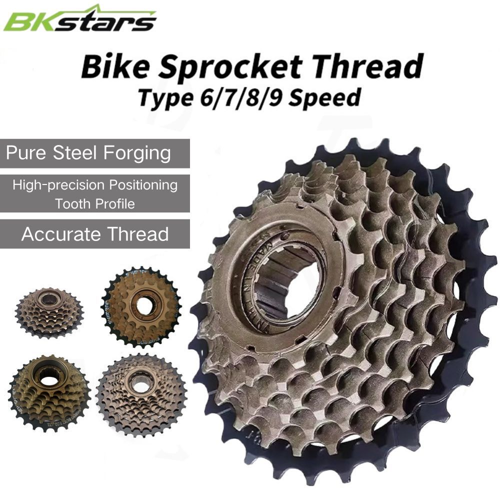 Shop mountain bike sprocket for Sale on Shopee Philippines