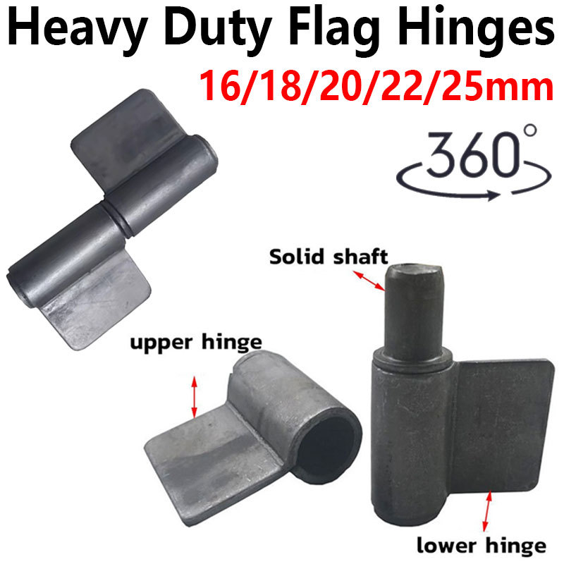 Gate Cylindrical Hinge 16-25mm Heavy Duty Flag Hinge Steel Detachable ...