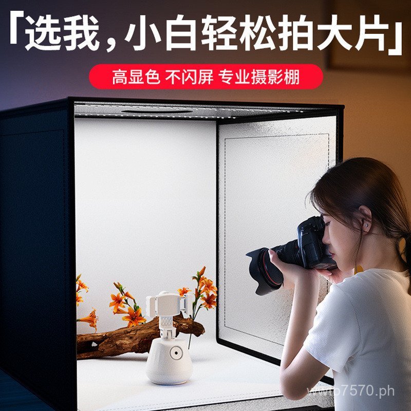 Softbox Simple Portable Props Studio Still Life Studio Props Mini ...