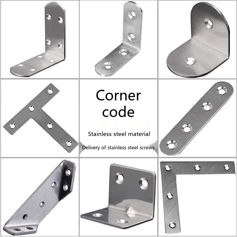 Corner code 90 degrees right L-shaped stainless steel fixing support ...