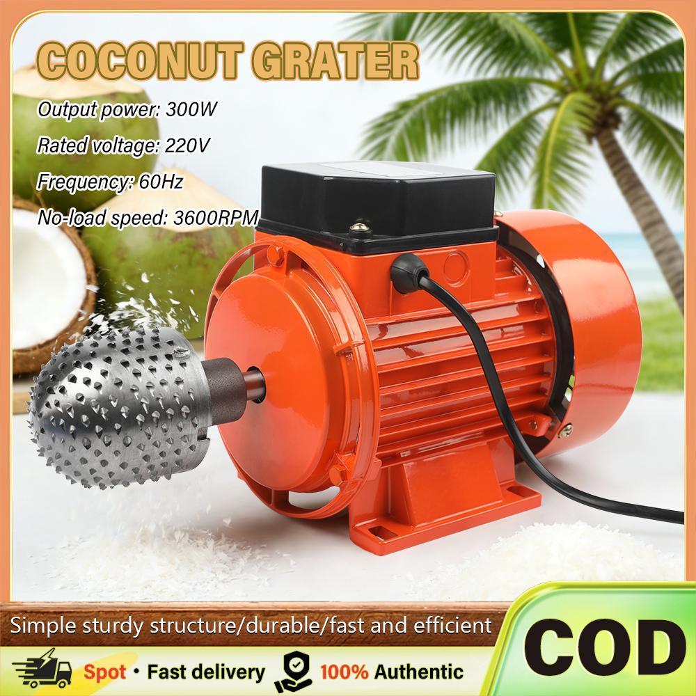 Shop kayuran ng niyog for Sale on Shopee Philippines