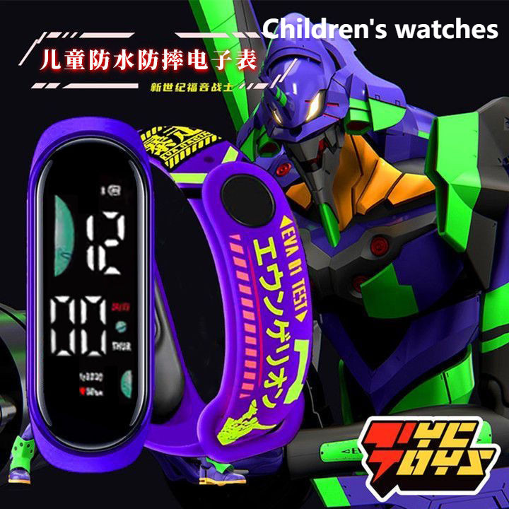 Eva Co-Branded Electronic Watch Runaway Series Evangelion Student Watch ...