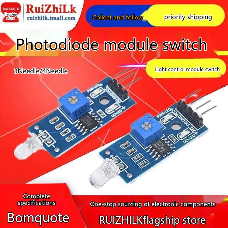Photodiode control module, switch, photosensitive sensor, light ...