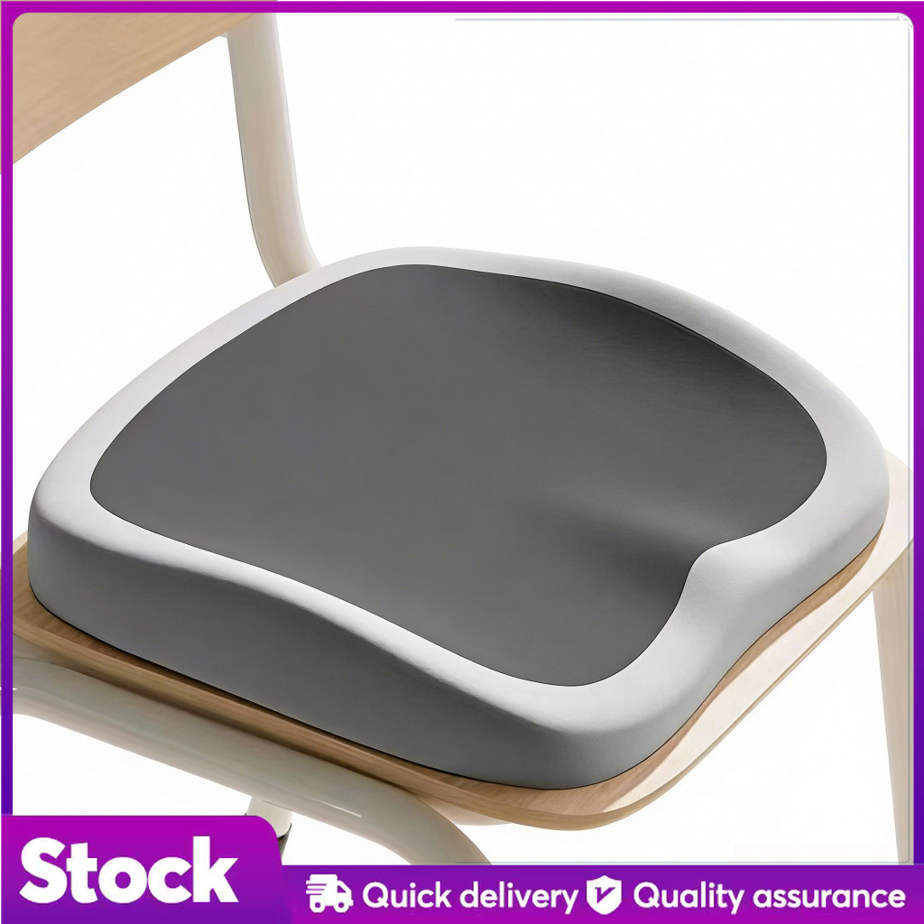 WOW MMAL W Shape Soft Thickened Seat Cushion | Ergonomic Anti-Slip Pad ...