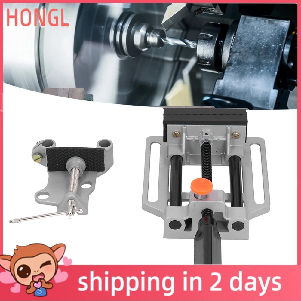 honglai Hilitand Clamp Press Vise Portable Flat Push Bench Drilling ...