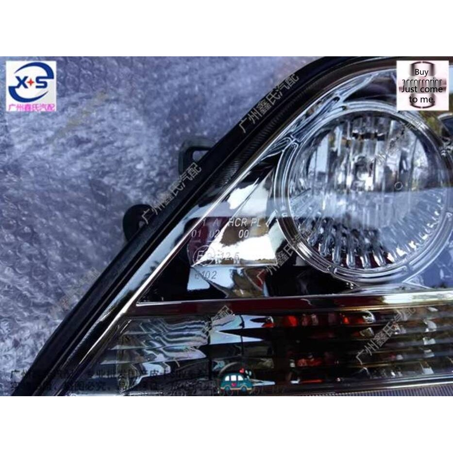 Applicable for Hyundai Qashqai F1 Dachai Shenzhu Supreme Edition Front ...