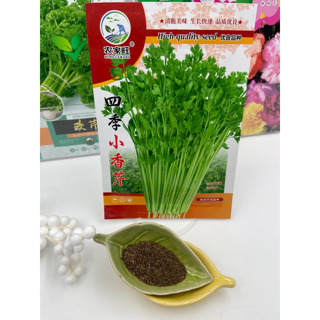 Shop kintsay for Sale on Shopee Philippines