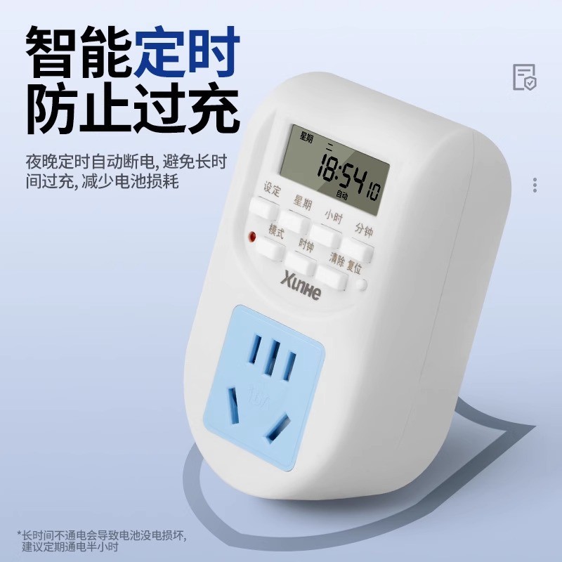 Timer Switch Socket Electric Vehicle Charging Protection Automatic ...