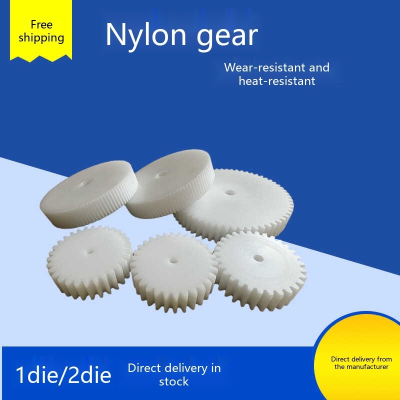 Wear-Resistant MC Rack Injection Molded Nylon Shaped Parts Straight ...