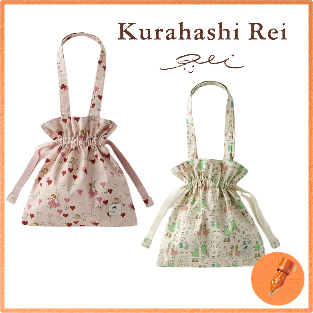 Kurahashi Rei Drawstring Tote Bag Collection by Tsukurie - Heart and ...