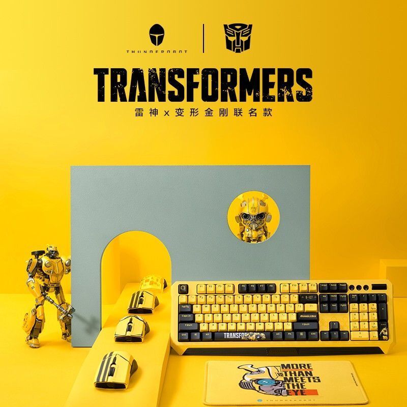 【Ready Stock】transformers co branded keyboard bumblebee optimus prime ...