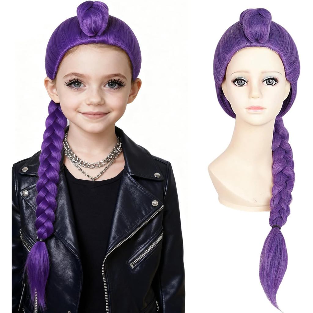 Halloween Costume Rumi Wigs Cosplay,Anime Costume Wigs for Women Men ...