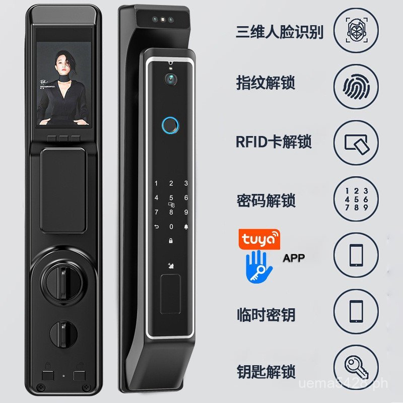Visual Belt Simple Home Smart Modern Fingerprint Lock Fully Automatic ...