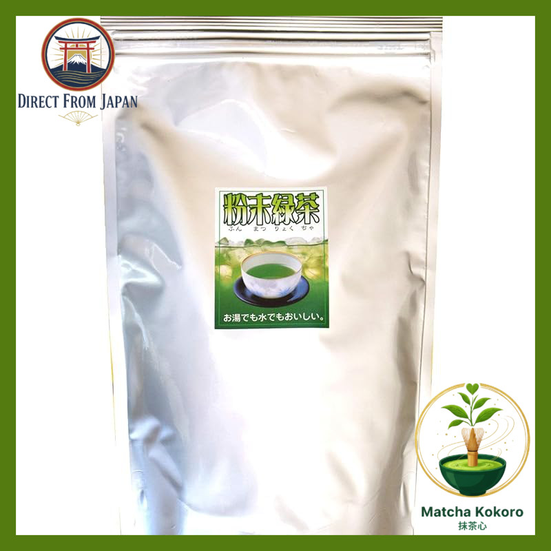 Powdered Green Tea 500g - Bulk Pack (Matcha Sencha Green Tea) - 100% ...