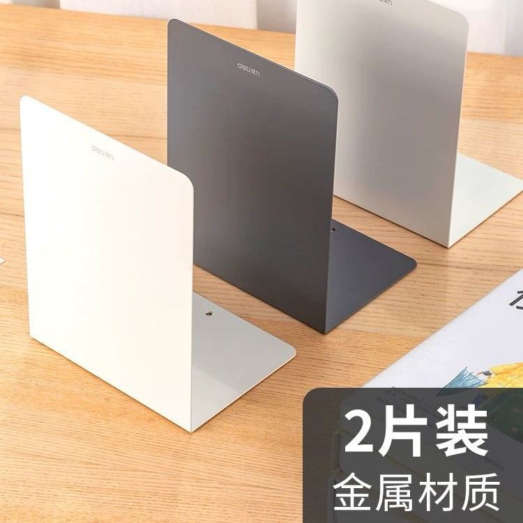 2 Pieces Metal Bookends Shelf Simple Large Book Clip Bookends Bookends ...