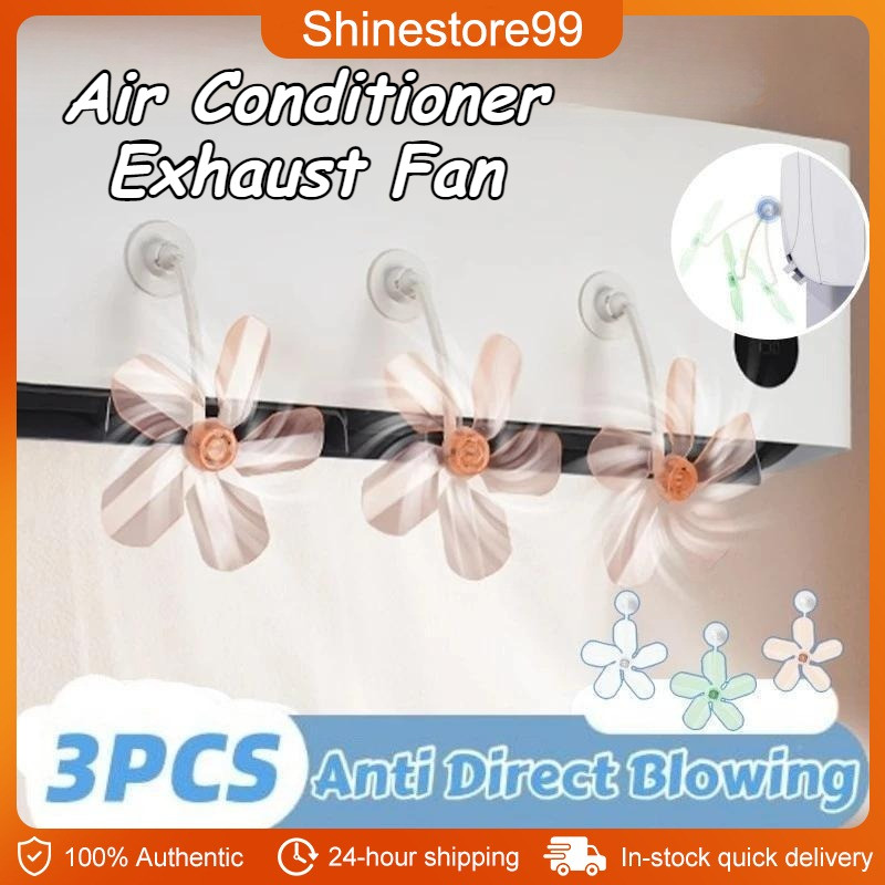 3Pcs Air Conditioner Fans Anti-Direct Blowing Wind Deflector Windshield ...