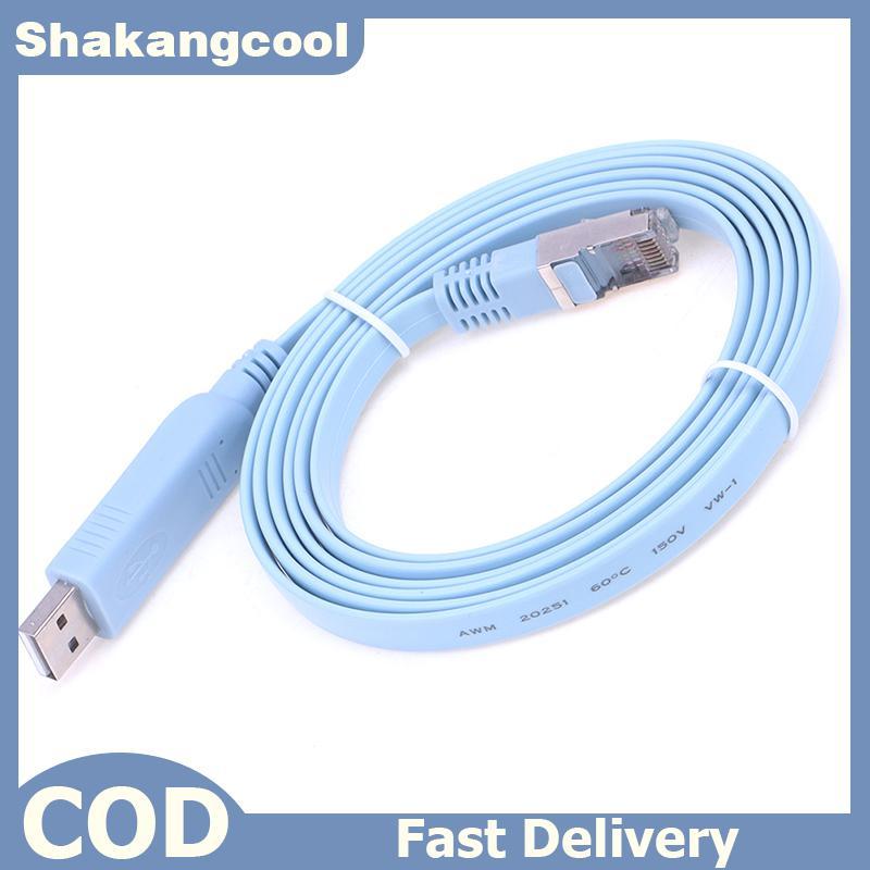 SCPH 1.8M USB To RJ45 USB To RS232 Serial To RJ45 CAT5 Console Adapter ...