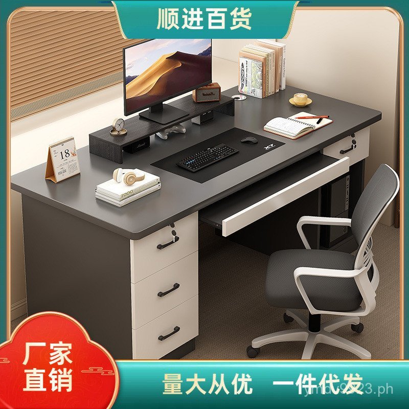 Simple Computer Desk for Bedroom, Writing Desk with Drawers, Desktop ...