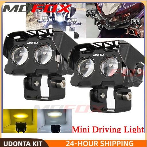 Laser Gun MDL Mini Driving Light Dual Color Hi/Lo Auxiliary Light For ...
