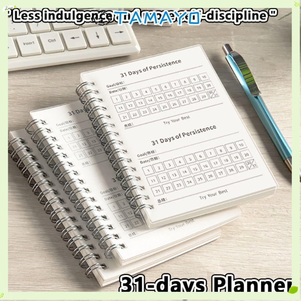 TAMAYO Self-discipline Check-in Notebook, Self-discipline Check-in ...