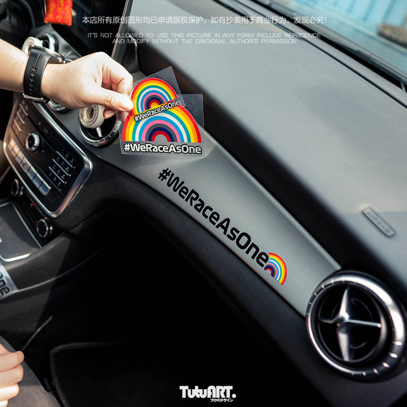 TUTU Car Sticker Rainbow F1 Safety Car Interior Sticker Influencer Body ...