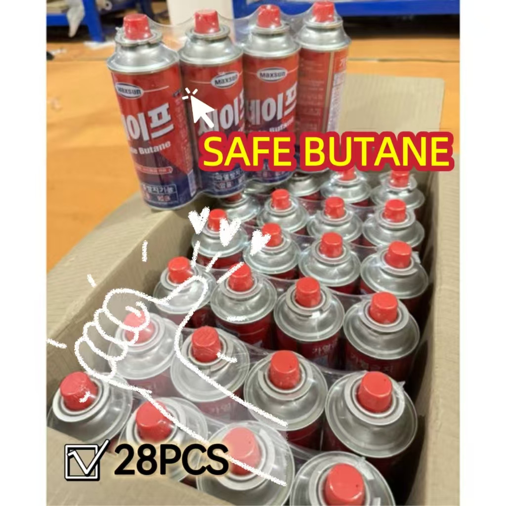 Wholesale 28pcs Maxsun Safe Butane Gas For Portable Camping Stove 220g ...